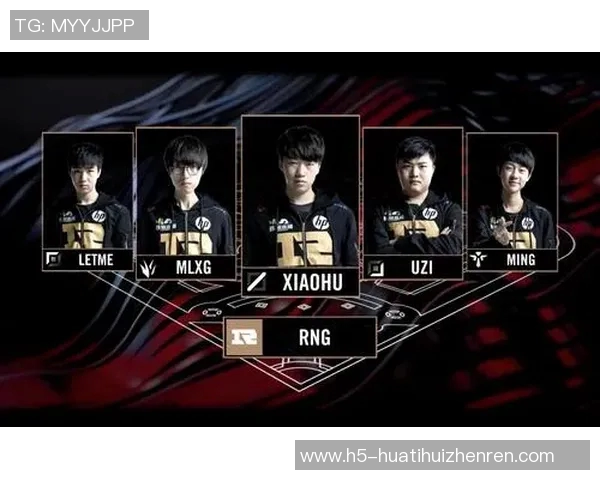 2026电竞新闻RNG在英雄联盟耐力排行榜中荣获第二名展现强大实力与团队合作精神 2026电竞新闻RNG在英雄联盟耐力排行榜中荣获第二名展现强大实力与团队合作精神